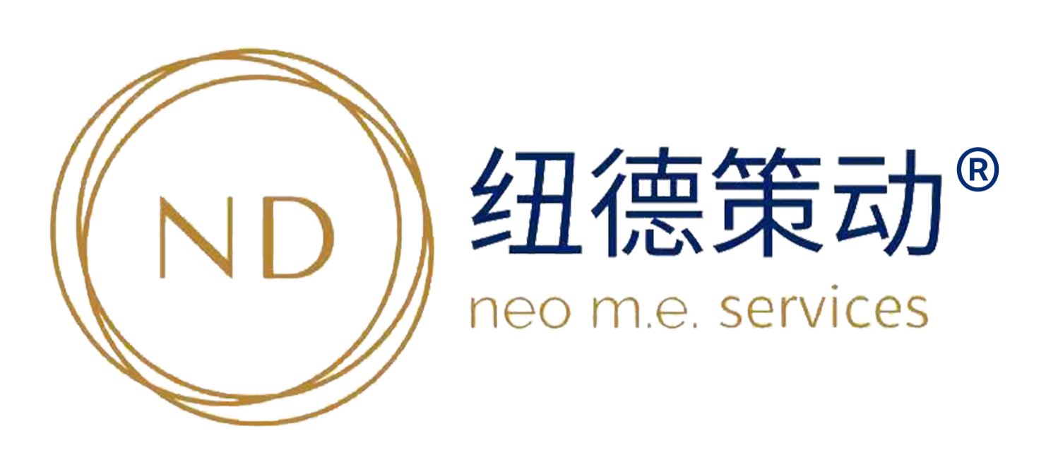 Neo M.E. Services